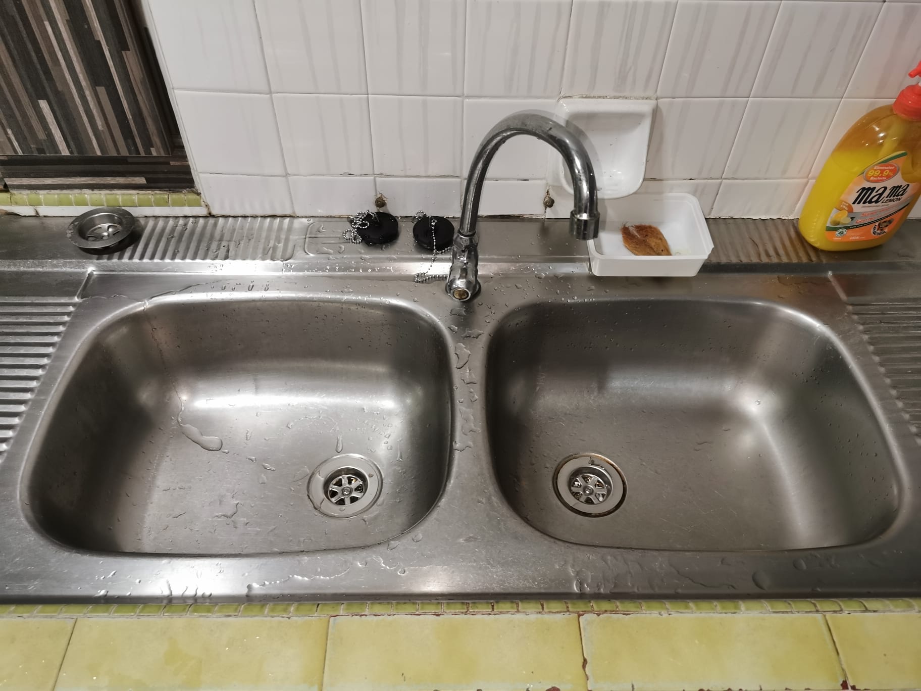 Clear Choke And Replace Bottom Trap 1